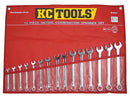 15 Piece Spanner Set, Combination, 7mm - 21mm