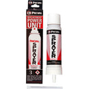 Preval Sprayer Replacement Can