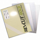 Revcut Dry Sandpaper Packet of 50
