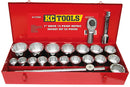 1" Drive Socket Set, Metric 22 Piece